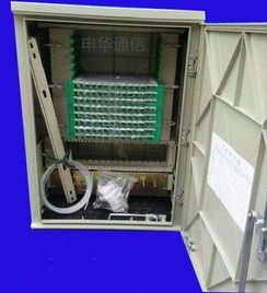 慈溪市申華通信設(shè)備廠 專業(yè)生產(chǎn)供應(yīng)商，鑄就通訊設(shè)備卓越品牌