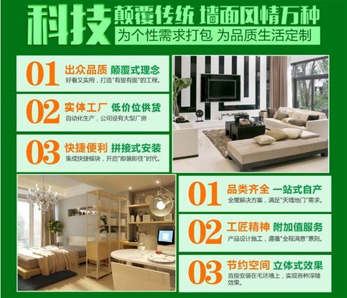 2018年歐美科集成生態快裝市場火爆，代理代辦業務迎來新機遇