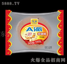 仇保家關(guān)于代理東莞市寮步立客食品廠A派草莓味產(chǎn)品的安徽合肥市場(chǎng)意向與代理合作探討