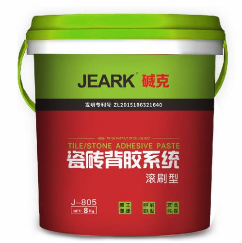 重慶瓷磚膠批發(fā)信賴推薦與代理代辦指南 多圖解析行業(yè)趨勢(shì)與選擇要點(diǎn)