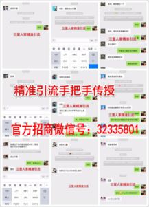 解析三里人家與勁家莊新品紅豆薏米芡實(shí)茶代理制度 機(jī)遇與代辦須知