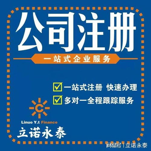 高評(píng)分高企申報(bào)代理品牌實(shí)力梳理與選型參考