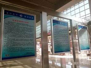 濮陽火車站最新進展 安檢設備與座椅安裝完成，出行體驗再升級