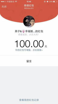 無電腦技能，能否勝任互聯(lián)網(wǎng)產(chǎn)品銷售？深度解析可能性與路徑