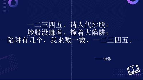 順網(wǎng)科技 以產(chǎn)品技術(shù)創(chuàng)新為引擎，打造文娛產(chǎn)業(yè)互聯(lián)網(wǎng)銷售新生態(tài)