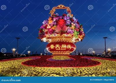 華陰手游推廣代理 不敗精靈(0.1折)的互聯(lián)網(wǎng)銷售能賺錢嗎？